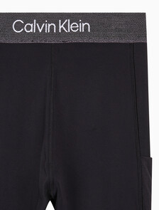 Buy 여성 하이웨이스트 7/8 레깅스 in color BLACK