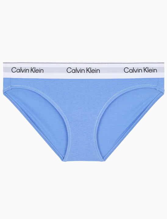 여성 아이콘 코튼 모달 AF 비키니