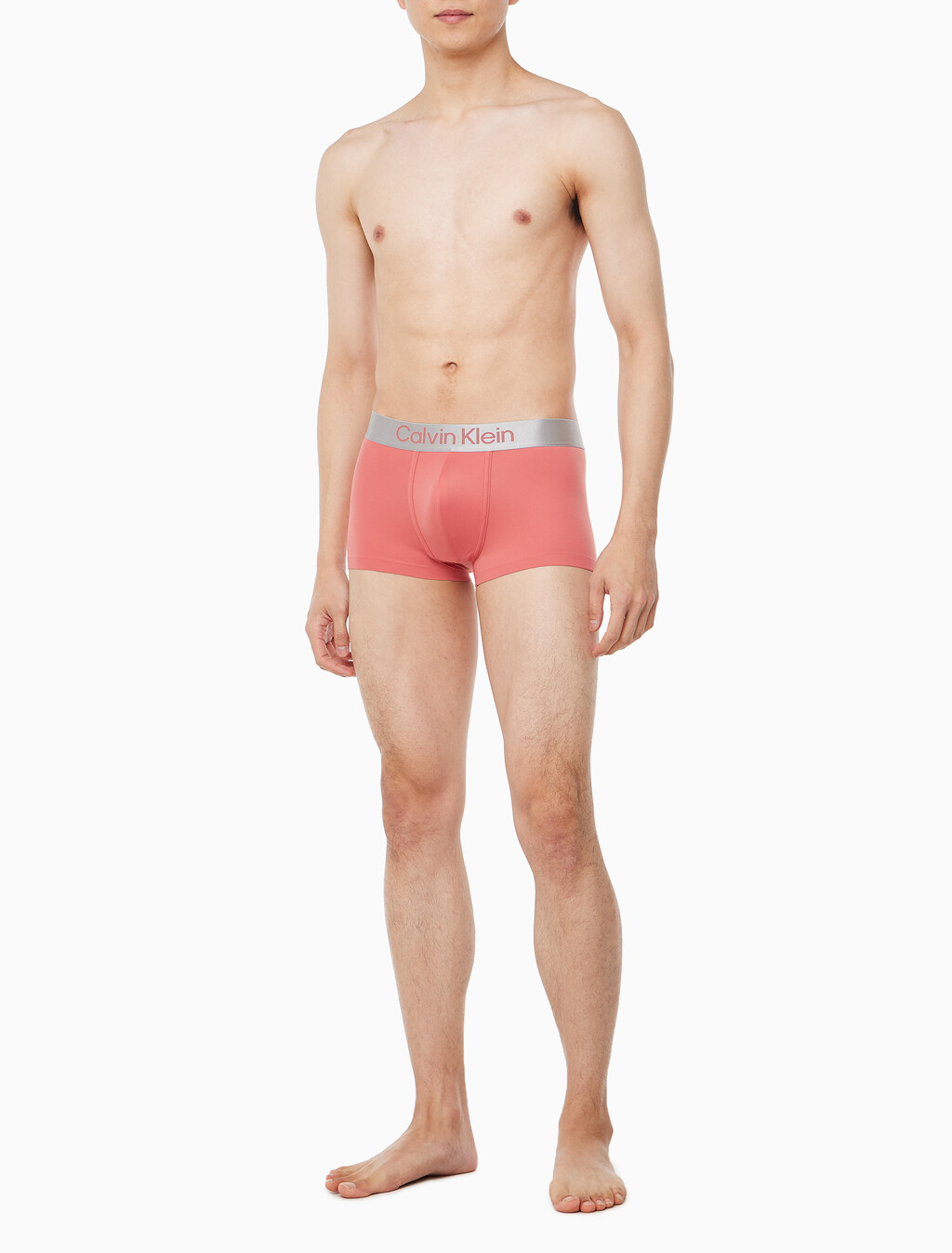 Buy 남성 브러시드 마이크로 져지 로우 라이즈 트렁크 in color ANTIQUE PINK
