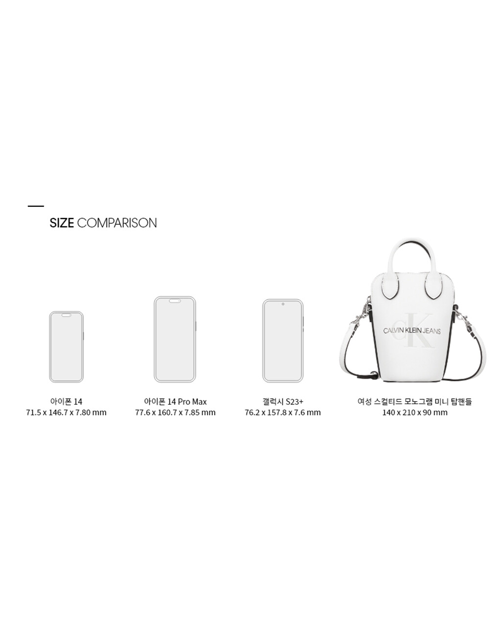 Buy 여성 CKJ 미니멀 모노그램 카메라백 in color BRIGHT WHITE