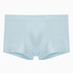 SKIM BLUE