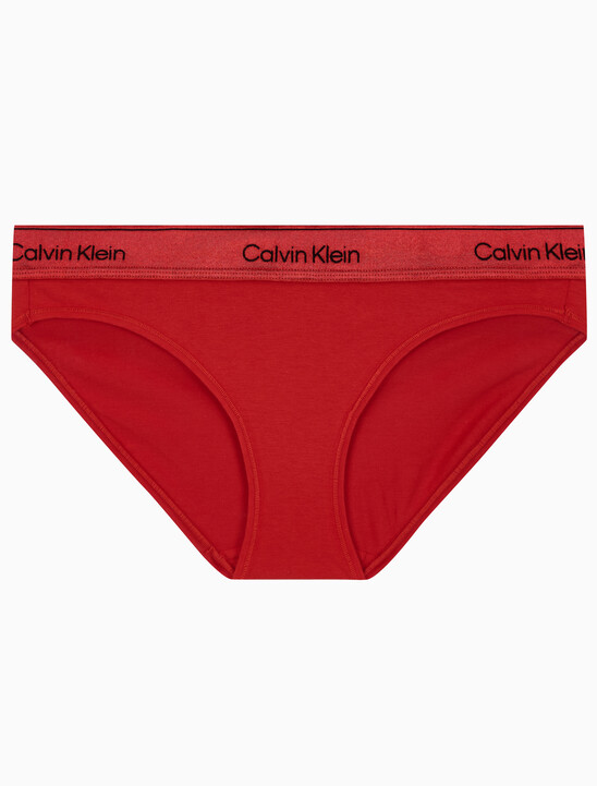 여성 모던 코튼 홀리데이 AF 비키니