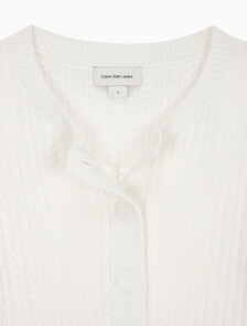 Buy 여성 크롭 케이블 가디건 in color WHITE