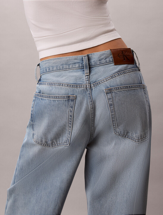 [Cooling] 여성 와이드레그 에코 데님