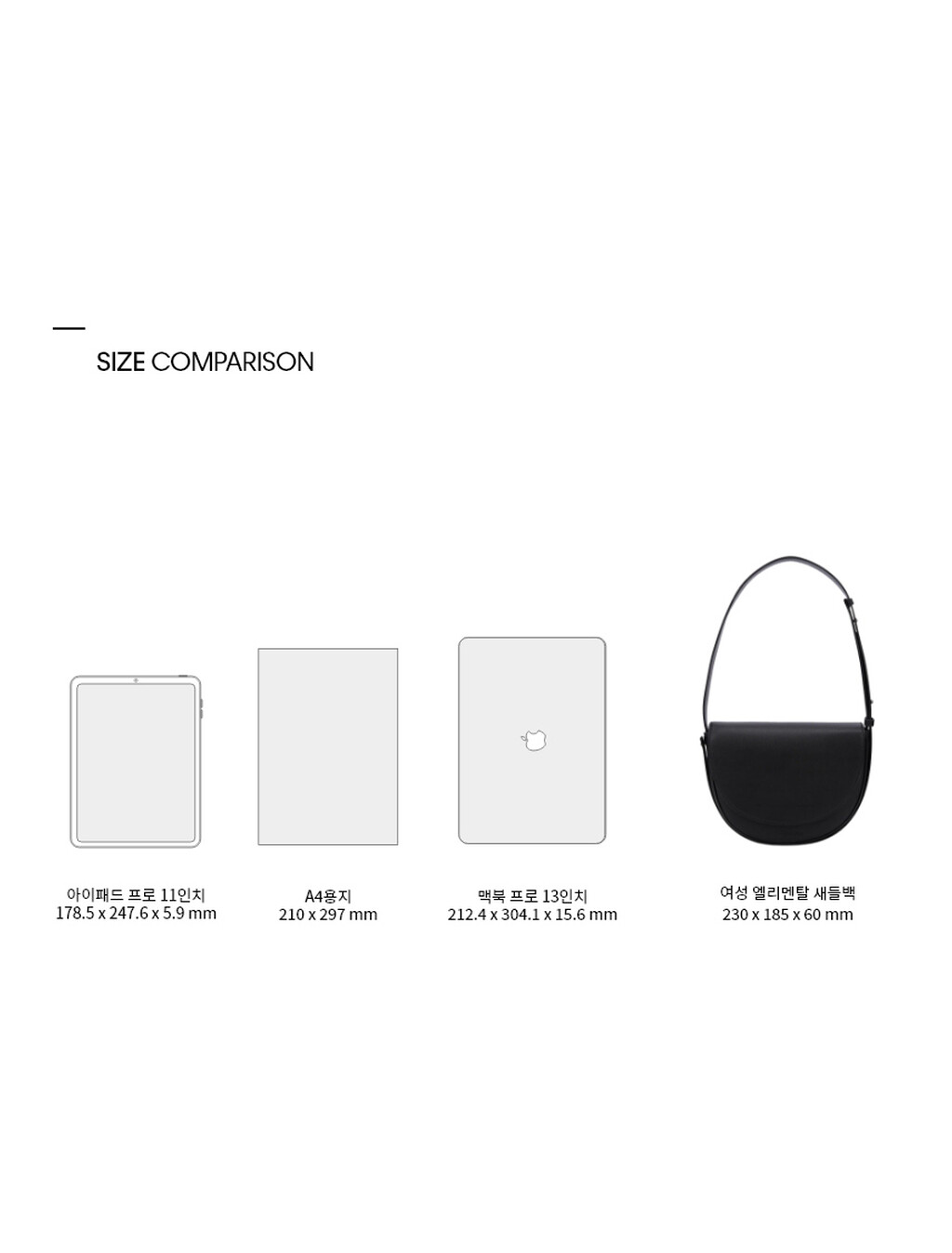 Buy 여성 엘리멘탈 새들백 in color BLACK BEAUTY
