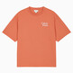 MECCA ORANGE