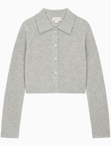 Buy 여성 버튼 가디건 in color LIGHT GREY HEATHER