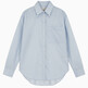 CHAMBRAY BLUE/ WHITE/ NIGHT SKY STRIPE