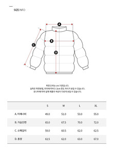 Buy 남성 후디 보머 다운 자켓 in color GREY