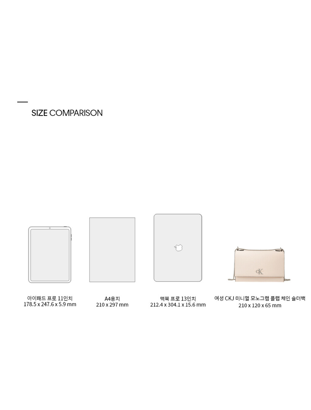 Buy 여성 CKJ 미니멀 모노그램 플랩 체인 숄더백 in color PINK BEIGE