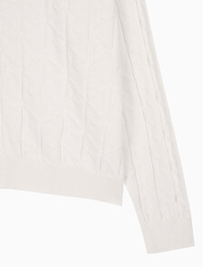 Buy 남성 이지 AOP 코튼 가디건 스웨터 in color TOFU