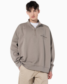 Buy 남녀공용 모노그램 로고 하프 집업 스웨트셔츠 in color PERFECT TAUPE