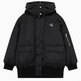 CK BLACK