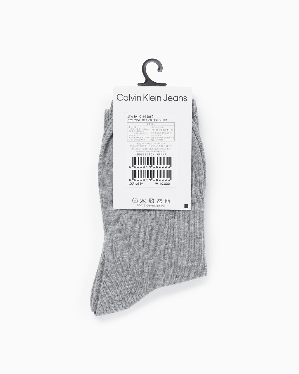 Buy 여성 모노그램 로고 크루 삭스 (블랙 1 PAIR) in color URBAN CHIC