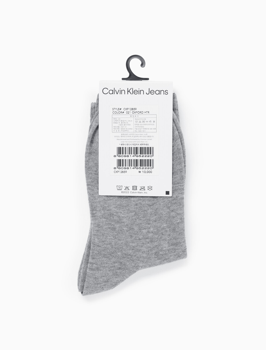 Buy 여성 모노그램 로고 크루 삭스 (블랙 1 PAIR) in color URBAN CHIC