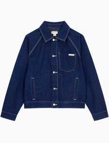 Buy 남성 다트 디테일 워크웨어 린스 데님 자켓 in color Dark blue