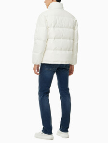 Buy 남성 베이직 에센셜 다운 푸퍼 자켓  in color WHITE