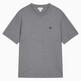 MEDIUM GREY HEATHER