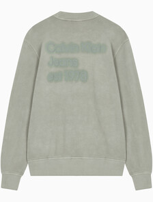 Buy 남성 릴렉스핏 빈티지 워시 맨투맨 스웻셔츠 in color KHAKI BEIGE