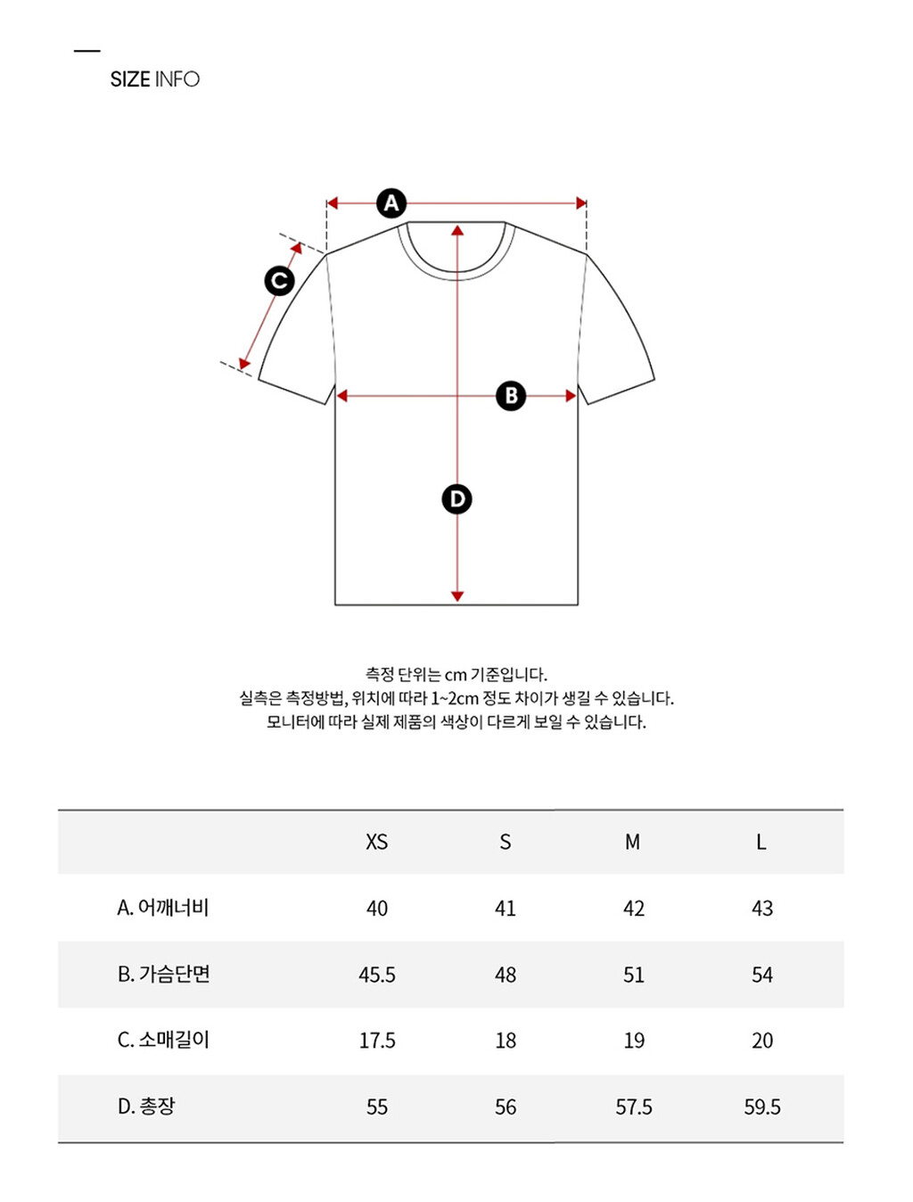 Buy 여성 릴렉스핏 아카이브 로고 크루넥 반팔 티셔츠 in color BRILLIANT WHITE