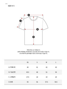 Buy 여성 릴렉스핏 아카이브 로고 크루넥 반팔 티셔츠 in color BRILLIANT WHITE