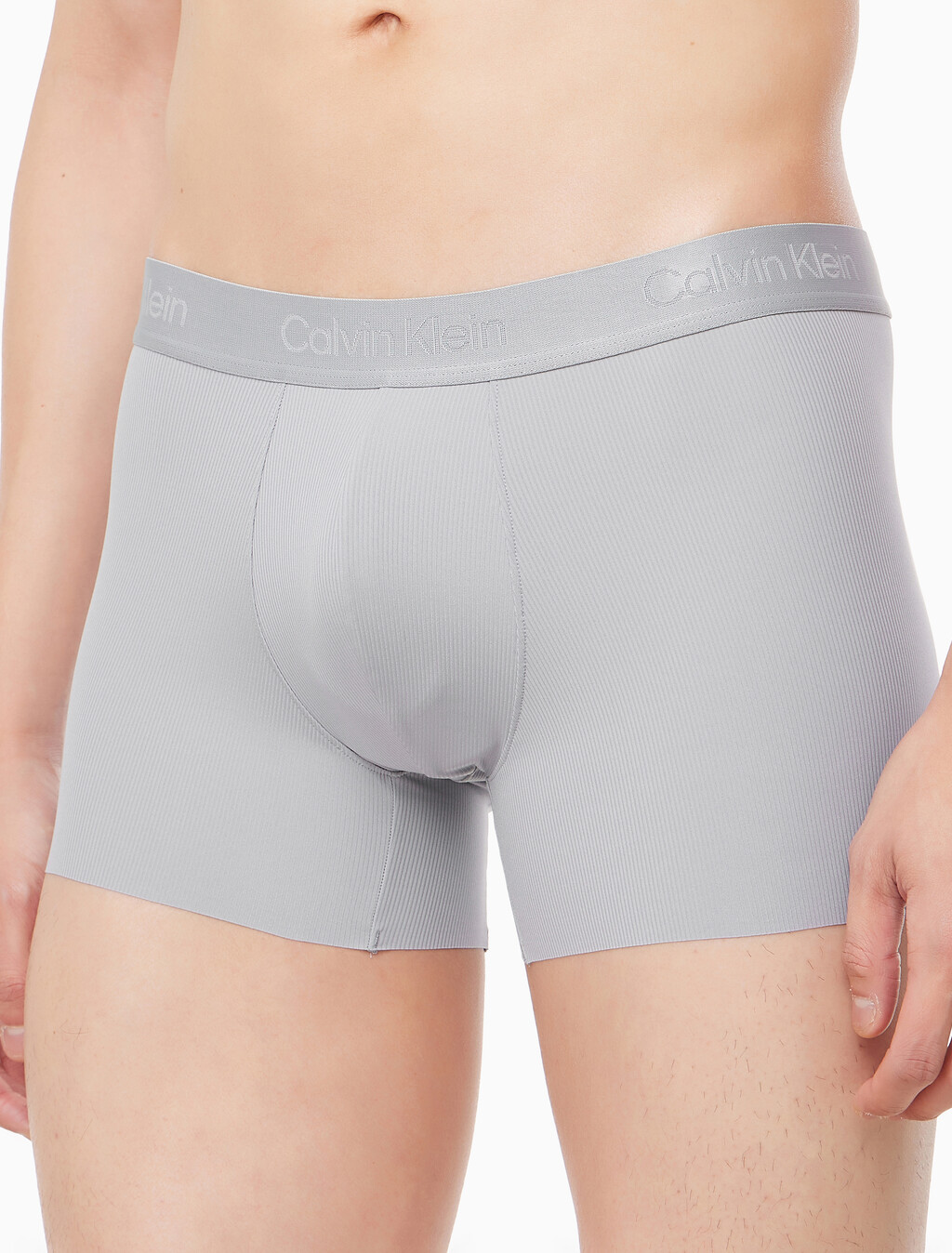 Buy 남성 마이크로파이버 스트레치 그립 트렁크 in color GREY