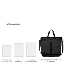 Buy 남성 CKJ 울트라라이트 러버라이즈드 헬멧 쇼퍼백 in color BLACK