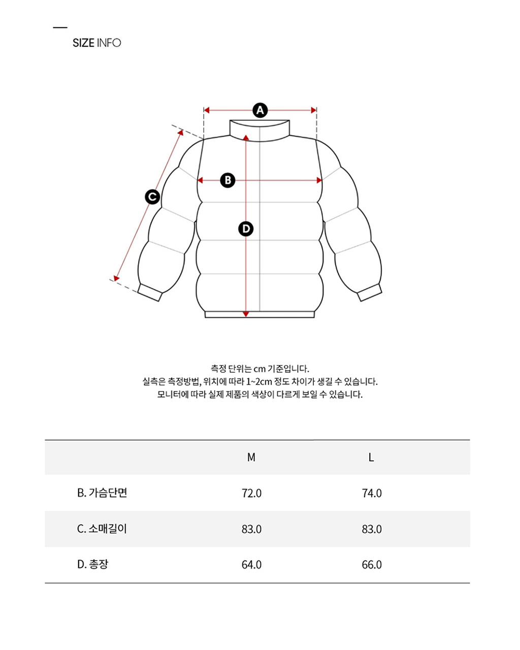 Buy 남성 리퀴드 메탈 푸퍼 in color METAL