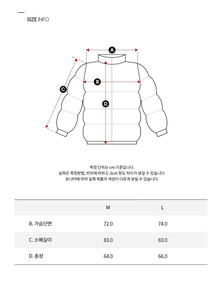 Buy 남성 리퀴드 메탈 푸퍼 in color METAL