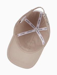 Buy 남녀공용 CKJ 모노그램 엠브로이더리 볼캡 in color BROWN