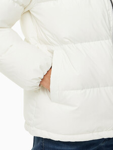 Buy 남성 베이직 에센셜 다운 푸퍼 자켓  in color WHITE