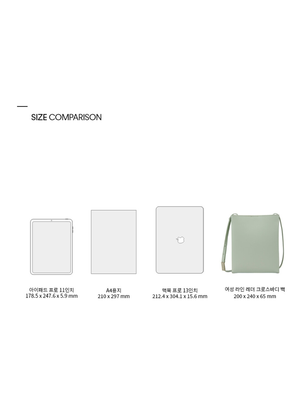 Buy 여성 크로스바디 페이퍼 레더백 in color GREEN