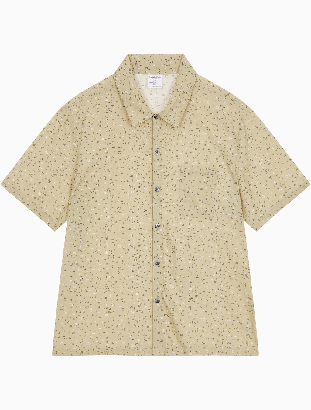 Buy 남성 우븐 비스코스 라운지 숏슬리브 버튼다운 탑 in color YELLOW