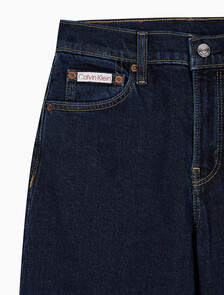 Buy 여성 와이드 린스 원시 데님 in color RINSE BLUE