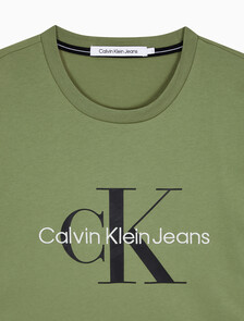 Buy 남성 레귤러핏 모노그램 엠브로이더리 로고 반팔 티셔츠  in color KHAKI