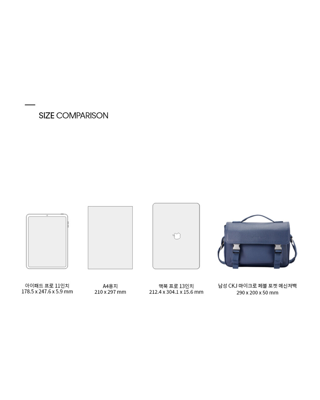 Buy 남성 CKJ 마이크로 페블 포켓 메신저백 in color DARK BLUE