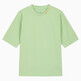NILE GREEN