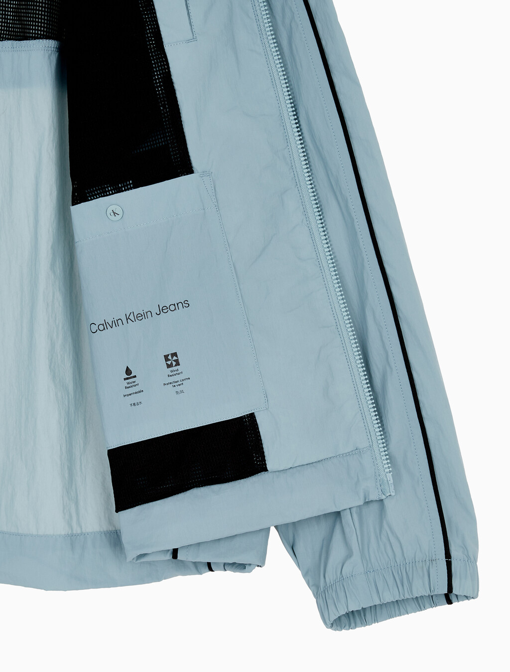 Buy 남성 릴렉스핏 스탠드 카라 트랙 자켓 in color STONE BLUE