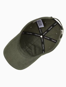 Buy 남녀공용  라지 레이어드 모노그램 자수 로고 볼캡 in color KHAKI