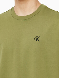 Buy 남녀공용 엠보싱 로고 반팔 티셔츠 in color KHAKI