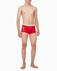 Buy 남성 CNY 드래곤 로우라이즈 트렁크 in color ROUGE