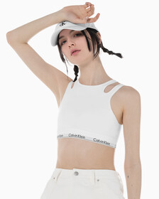 Buy 여성 모던 코튼 디컨스트럭티드 라인드 브라렛 in color WHITE