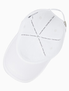 Buy 남녀공용 CKJ 모노그램 엠브로이더리 캡 in color BRIGHT WHITE