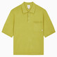 SPANISH LIME 