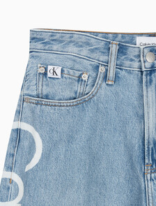 Buy 남성 90's 루즈핏 라이트블루 데님 in color CHALKY BLUE