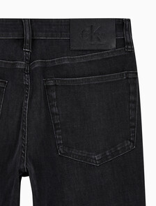 Buy 바디 진 in color Stone Wash