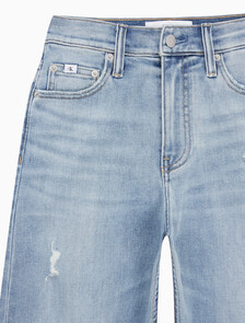 Buy 여성 하이라이즈 와이드핏 라이트블루 37.5 기능성 데님 in color CHALKY BLUE